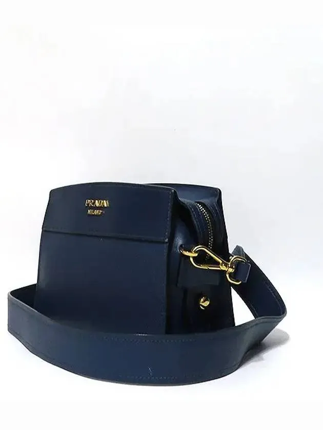 1BH043 Crossbody Bag