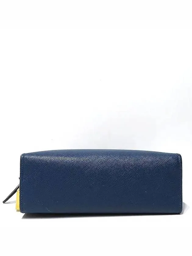1BH043 Crossbody Bag
