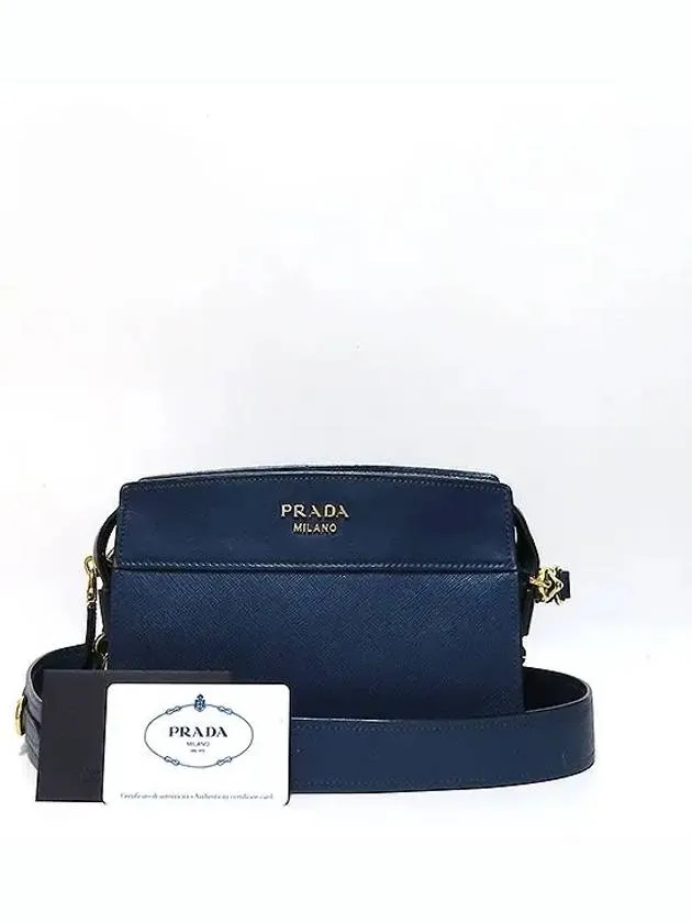 1BH043 Crossbody Bag