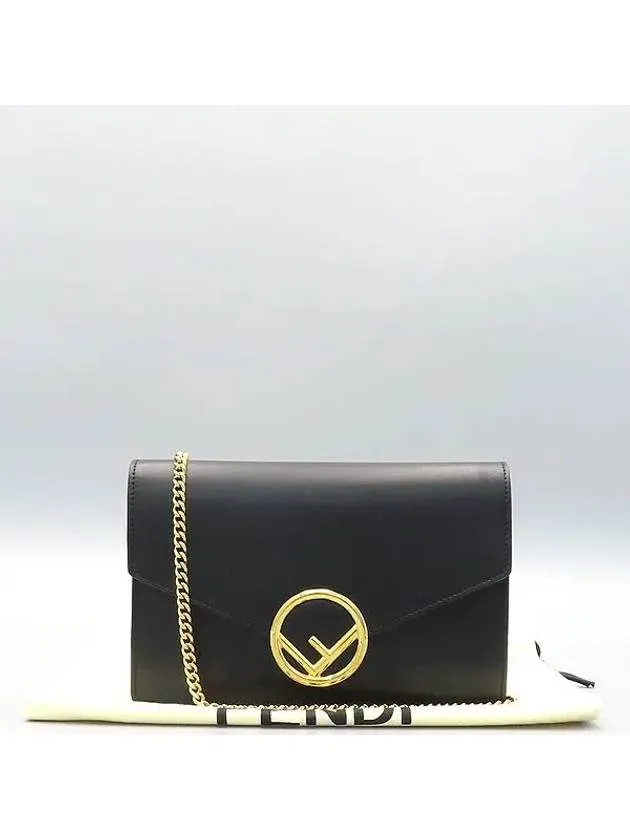 8BS006 Crossbody Bag