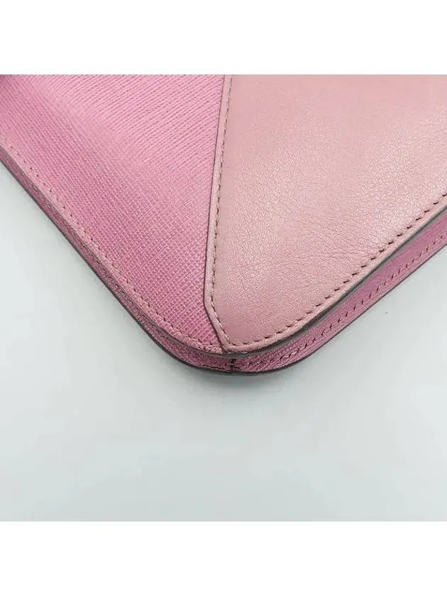 8M0312 Clutch Bag