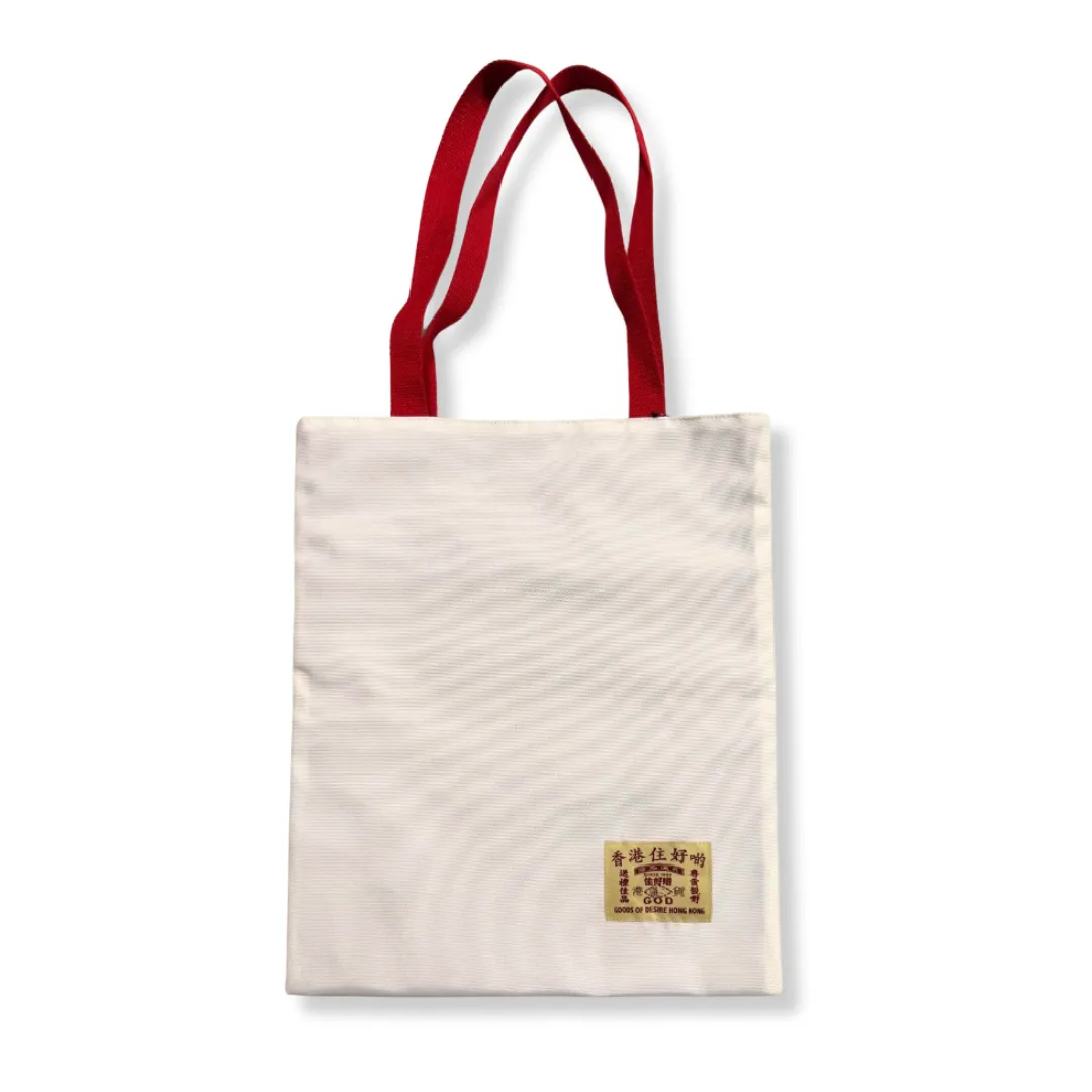 Canvas Shopping Tote, Hong Kong Map